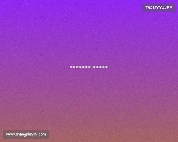 法尔克：药厂未计划引进霍伊伦 滕哈格无意将其带到德甲