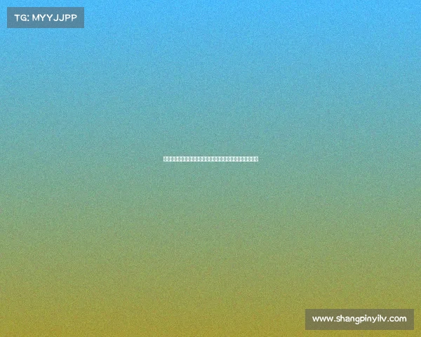 欧冠转会风云：夏季转会市场大变动，豪门球队引援策略解析